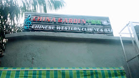 SURU EAGLE CHINA GARDEN